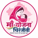 Mother and Child Health Scheme Emblem